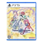 Bandai Namco Entertainment Tales of Graces f Remastered PS5 Japanese version