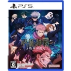 Bandai Namco Jujutsu Kaisen Senka Soran Regular Edition Japanese Version PS5 Japanese version