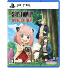 BANDAI Namco SPY×FAMILY OPERATION DIARY Japanese Version PS5 Japanese version