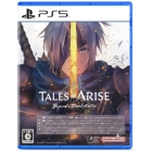 Bandai Namco Tales of Arise - Beyond the Dawn Edition Japanese Version - PS5