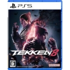 Bandai Namco Tekken 8 Japanese Version PS5 Japanese version