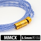 Beat Audio Silversonic MKVII 8-Wire BEA-1017 mini-plug ⇔ MMCX 1.2m  Earphone Cable Japanese version