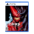 Beep SLAVE ZERO X Regular Edition PS5 Japanese version