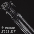 Belbon Z553 MT Camera Tripod Japanese version