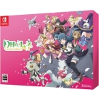 beside Yohane the Parhelion - NUMAZU in the MIRAGE - PREMIUM BOX Limited Edition Nintendo Switch Japanese version