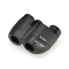 kenko SG EX Compact 8x20 Binocular Japanese version