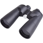 SIGHTRON Comet Scan 12x63 Binocular Japanese version