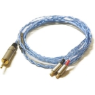 Bispa Dedicated Terminal 1.2m Ryou BSP-HPCL-UPTCEPA4 2.5mm (4 poles) ⇔  Earphone Cable Japanese version