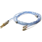 Bispa Ryou BSP-HPCL-UPTCEPM5 4.4mm balance (5 poles) ⇔ MMCX 1.2m  Earphone Cable Japanese version