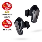 BOSE QuietComfort Ultra Earbuds black Earphone Headphone Japanese version