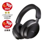 BOSE QuietComfort Ultra Headphones Black Earphone Headphone Japanese version