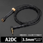 Brise Audio Dedicated Terminal 1.2m ASUHA-LE ASHLELB335AD mini-plug ⇔  Earphone Cable Japanese version