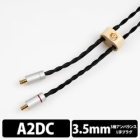 Brise Audio Dedicated Terminal 1.2m STR7 As-Is STR7AAD335L mini-plug ⇔  Earphone Cable Japanese version