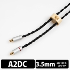 Brise Audio Dedicated Terminal 1.2m STR7 As-Is STR7AAD435L mini-plug (4 poles) ⇔  Earphone Cable Japanese version