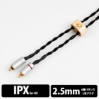 Brise Audio Dedicated Terminal 1.2m STR7 As-Is STR7AFE425L 2.5mm (4 poles) ⇔  Earphone Cable Japanese version