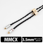 Brise Audio STR7 As-Is STR7AMX335L mini-plug ⇔ MMCX 1.2m  Earphone Cable Japanese version