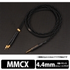 Brise Audio YATONO 8wire-Ultimate YTN8U-S544-MX 4.4mm balance (5 poles) ⇔ MMCX 1.2m  Earphone Cable Japanese version