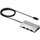 Buffalo BSH4A128C1SV silver USB Hub Japanese version