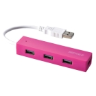 Buffalo BSH4U050U2PK pink USB Hub Japanese version