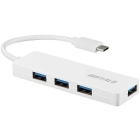 Buffalo BSH4U120C1WH White USB Hub Japanese version