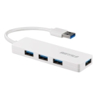 Buffalo BSH4U3010UWHJ White USB Hub Japanese version