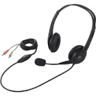 Buffalo BSHSH07 Headset Japanese version