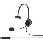 Buffalo BSHSHUM110BK Headset Japanese version