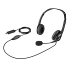 Buffalo BSHSHUS318BK Headset Japanese version