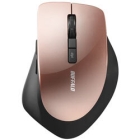 Buffalo BSMBW328BP beige pink Mouse Japanese version