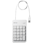 Buffalo BSTKH100WH White Number Pad Japanese version