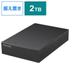 Buffalo CANVIO DESKTOP HD-TDA2U3-B black External Hard Drive Japanese version