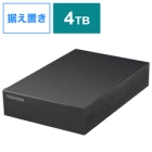 Buffalo CANVIO DESKTOP HD-TDA4U3-B black External Hard Drive Japanese version