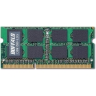 Buffalo D3N1600-L8G S.O.DIMM DDR3L PC3-12800 8GB Memory Japanese version