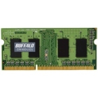 Buffalo D3N1600-LX2G S.O.DIMM DDR3L PC3L-12800 2GB Memory Japanese version