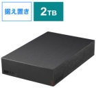 Buffalo HD-LE2U3-BB Black External Hard Drive Japanese version