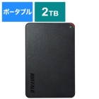 Buffalo MiniStation HD-PCFS2.0U3-BBA Black External Hard Drive Japanese version