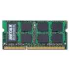 Buffalo MV-D3N1600-2G S.O.DIMM DDR3 PC3-12800 2GB Memory Japanese version