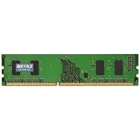 Buffalo MV-D3U1600-X2G DDR3 PC3-12800 2GB Memory Japanese version