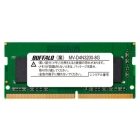 Buffalo MV-D4N3200-8G SODIMM DDR4 PC4-25600 8GB x 1 Memory Japanese version