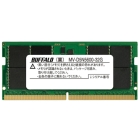 Buffalo MV-D5N5600-32G SODIMM DDR5 PC5-44800 32GB Memory Japanese version