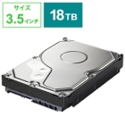 Buffalo OP-HD18.0WH 18TB SATA600 Internal Hard Drive 3.5 inch Japanese version