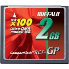 Buffalo RCF-GP2G (2GB) Compact Flash Japanese version