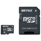 Buffalo RMSDE-032GU1A 32GB Card Japanese version