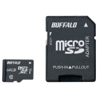 Buffalo RMSDE-064GU1A 64GB Card Japanese version