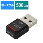 Buffalo SSD-PST500U3-BA Black  SSD Japanese version