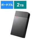 Buffalo SSDS-PZ2.0U3  SSD Japanese version