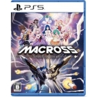 Bushiroad Macross - Shooting Insight - First Press Limited Edition PS5 Japanese version