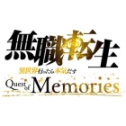 Bushiroad Mushoku Tensei ~Isekai Ittara Honki Dasu~ Quest of Memories Regular Edition PS4 Japanese version Japanese version