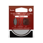 Kenko 72S one-touch putting on and taking off filter kit C-PL Camera Lens Filter Japanese version