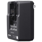 SONY BC-QM1 Camera Battery Charger Japanese version